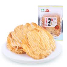 海边人 烤鱼片120g 青岛特产碳烤鳕鱼片鳕鱼片 鱼片干烤鱼片鱼干零食即食海鲜鱼片买2 原味