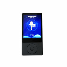 摄像头探测器 ZXTY-C1