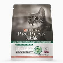 超市	冠能猫粮成猫2.5kg 绝育/超重猫专用 富含高品质三文鱼