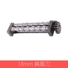 俊媳妇俊厨海鸥品牌各种型号专用切面刀，电动压面机专用面刀全自动面条机面刀配件 不锈钢面条刀 铁18毫米板面刀