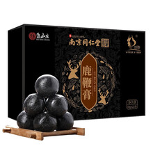 【南京同仁堂绿金家园】鹿鞭膏可配合东北特产男士用滋补高纯度人参鹿鞭片茸鹿鞭丸等产品一同使用 3盒南京同仁堂人参鹿鞭膏中鹿鞭丸黄精牡蛎片肽杜仲雄