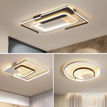 汉宫 客厅灯具套餐led吸顶灯现代简约创意组合套装卧室餐厅房间书房灯饰 二室一厅无极调光