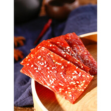 猪肉脯1000克 2斤装散装猪肉铺干小吃零食肉类零食年货 2斤：孜然味(共6袋). 猪肉脯