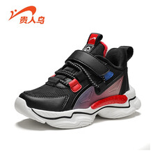 贵人鸟男女童加绒棉鞋儿童秋冬季加厚冬鞋皮面防水保暖女孩二棉运动鞋冬鞋 黑红 26