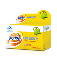 安琪纽特 儿童补锌 康普力星补锌咀嚼片 儿童锌片 60片 1盒