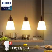 飞利浦（PHILIPS）餐吊灯 三头餐厅厨房客厅吧台书房会议室现代简约灯饰灯具北欧E27螺口 简漾 简漾三头白色（含5WLED球泡黄光*3）