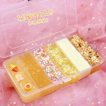 网红水晶泥史莱姆起泡胶透明液态玻璃礼物少女全套装 琉璃金6格拼盘