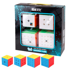 魔域文化 魅龙二三四五阶魔方礼盒套装 顺滑速拧比赛专用2345阶魔方男孩女孩玩具套装MF9317