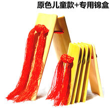 快板竹板老竹儿童快板初学入门响板德云社幼儿园学生用 原色儿童款+锦盒