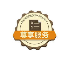 荣耀尊享服务全家桶 2000-2999