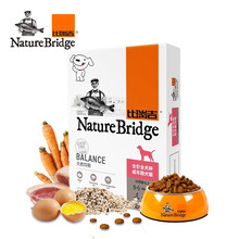 比瑞吉狗粮  成犬粮 全价全犬种380g