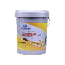 车达人  汽车越野车吊车自卸车工程机械通用46#抗磨液压油18L（企业客户采购，个人账户勿拍）