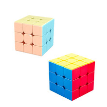 魔域魅龙 三阶魔方 马卡龙色 实彩色 碳纤维  二三阶组合魔方套装学生初学者比赛专用儿童玩具 马卡龙3阶+彩色3阶 送教程