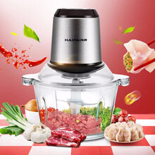 海牌HP-J25A绞肉机家用多功能电动绞馅机饺子料理碎肉机辅食搅拌机不锈钢搅肉打肉蒜蓉切菜机