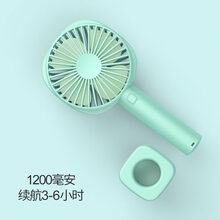 乾越小风扇usb迷你可充电风扇办公室桌面女学生宿舍手持随身便携式小型手拿大风力台扇 梦幻蓝(带底座+三挡+1200毫安电池)