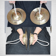 海鸥响铜28公分大帽镲30厘米川钹川盔大头鑔大顶钹乐队大铜盘鼓钗 26CM响铜大帽镲一副