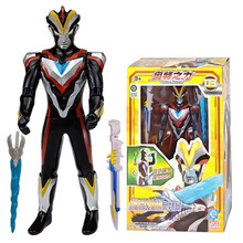 灵动创想 正版奥特曼玩具 迪迦欧布捷德贝利亚罗布变形套装男孩儿童礼物套装 奥特之力 维克特利奥特曼ATM0303