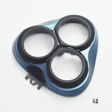 飞科FS901全身水洗电动剃须刀头部卡门架刀片刀网头盖框配件 头盖