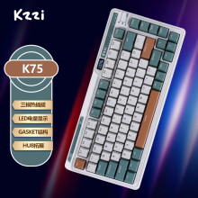 珂芝(KZZI)K75机械键盘有线蓝牙无线2.4G三模gasket结构82键75配列PBT键帽RGB背光时光机版TTC烈焰紫轴