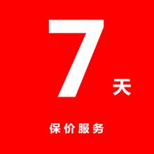 【正常发货】新鲜铁棍小白嘴麻山药粉糯香甜蠡县农家蔬菜特产麻山药超值5斤 7天保价（赠品不发）