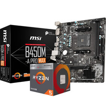 AMD3500X/3600/3600XT微星B450M MOTAR MAX/A PRO MAX套装 微星B450M-A PRO MAX主板 R5 3500X中文盒装主板CPU套装