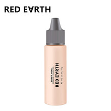redearth红地球草本养肤粉底液草本精华遮瑕轻薄裸妆 F400象牙色15g