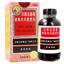 京都念慈菴 蜜炼川贝枇杷膏 300ml 4盒