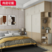 尚品宅配 全屋定制衣柜 现代简约推拉门衣柜卧室空间定制 衣帽间定制 特权订金（100抵300）