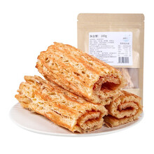 【浙江馆】海洋谷风琴鱿鱼片100g 即食海鲜零食原味鱿鱼块手撕鱿鱼干小吃 【第二份9.9】风琴鱿鱼片100g