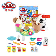 孩之宝(Hasbro)培乐多 彩泥橡皮泥模具美术手工DIY玩具礼物  创意厨房系列萌萌小吃组 牛奶早餐E5471