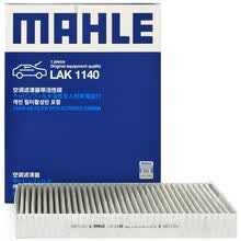 超市	
马勒(MAHLE)带碳空调滤清器LAK1140(奥迪Q7 3.0/4.2(15年前)/保时捷卡宴/途锐/迈特威)