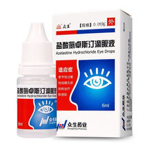 众生 盐酸氮卓斯汀滴眼液 6ml 季节性过敏性结膜炎症状的治疗