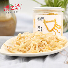清之坊 珍味鱿鱼丝80克罐装休闲零食鱿鱼丝海味小吃即食海鲜特产食品小吃年货 珍味鱿鱼丝80g* 2罐