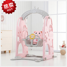 儿童室内家用秋千婴幼儿吊椅宝宝摇椅小孩荡秋千户外玩具座椅生日礼物抖音网红同款 皇冠城堡秋千粉色