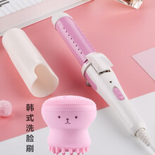 卷发棒迷小型女夹板直发卷发两用刘海卷发神器懒人迷你卷发棒大卷 樱花粉-收纳套+韩式洗脸刷