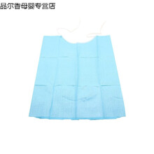 一次性老人饭兜大人防水防漏老年人口水巾大号成人围嘴成年围兜巾 120片