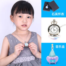 冰雪奇缘2艾莎公主娃娃爱莎音乐盒八音盒旋转灯光创意生日礼物女 新款夜光音乐盒+怀表