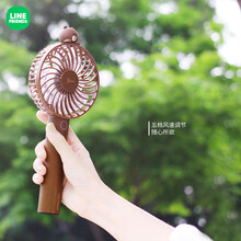 LINE FRIENDS 布朗熊手持电风扇移动电源 可爱玩偶便携无线可充电办公室宿舍小风扇 布朗熊 电风扇