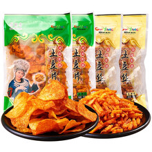 馋解香 麻辣小零食麻辣土豆丝土豆片薯片折耳根香酥椒香辣脆辣椒零食贵州特产休闲小吃CJX 麻辣土豆丝 片各2袋）