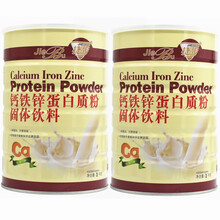 捷步 蛋白质粉1千克 钙铁锌蛋白质粉 中老年人儿童高钙 营养品  2罐装 1罐