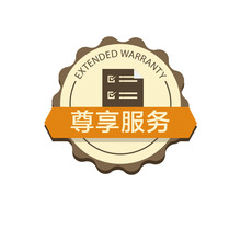 安卓手机尊享服务包 7000-12999