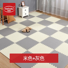 明德双面大号加厚儿童地垫 树叶纹防滑爬行垫 pe泡沫地垫拼图地垫爬爬垫 60*60*2.5cm有边条 米色+灰色 60*60*2.5cm树叶纹