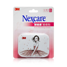 3M耐适康痘痘贴 男女通用 18粒*盒 轻薄款 隐形痘痘贴人工皮 淡化痘印新款手绘风组合装 18粒痘痘贴男女通用轻薄日用款