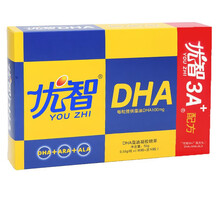 修正优智DHA睿迪孕妇期儿童青少年学生藻油夹心软胶囊软糖低糖型可配优尔送礼礼盒 优智1盒200粒大盒装(可刮奖)