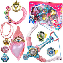 奥迪双钻巴啦啦小魔仙玩具巴拉拉小魔仙女孩礼物海萤堡魔法棒变身器套装 581772娜希雅冰蓝星箭魔法大套装