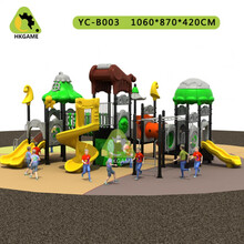 小博士滑梯幼儿园玩具儿童户外塑料小区大型室外组合游乐设施设备高端地产大型滑滑梯 YC-B003A