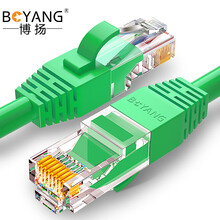博扬 六类网络跳线 非屏蔽千兆成品网线 CAT6类(24AWG)无氧铜双绞线 12米 绿色 POE供电工程布线 BY-612G