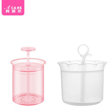 阿嚓热 起泡瓶洗面奶起泡杯打泡器洗手液沐浴露慕斯泡沫打泡瓶 旅行款粉色+花边款白色