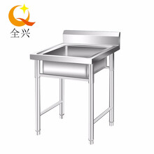 全兴 商用不锈钢水槽单双三槽水池洗菜盆洗碗池消毒池食堂厨房家用SC02 水池单池 60*60*80cm企业采购