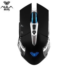 狼蛛（AULA）SC200无线语音鼠标 充电鼠标 语音鼠标技术 办公鼠标 语音打字 语音翻译 黑色